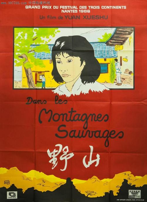 哪里能买到注册币库的美国真实资料