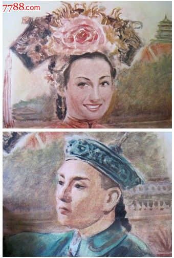 哪里可以做假投资项目管理师证